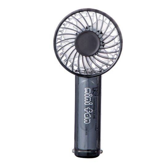 GXZ-F95 Transparent Housing Handheld Fan with Hook & Nightlight