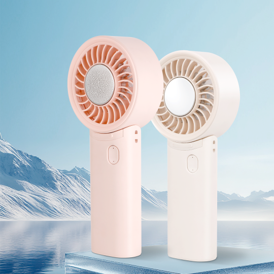 GXZ-F99B Handheld Fan