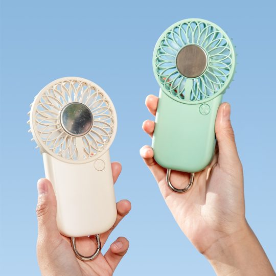 GXZ-F87 Handheld Fan